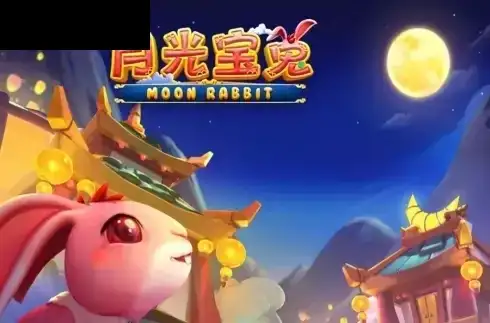 Moon Rabbit