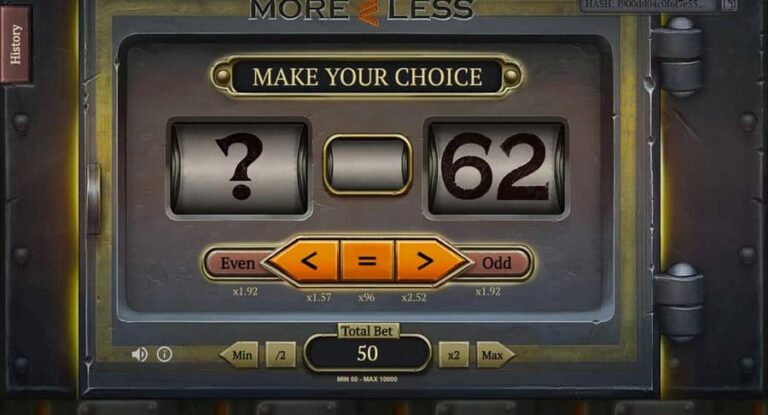 More or Less