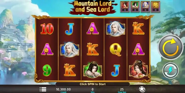 Mountain Lord and Sea Lord
