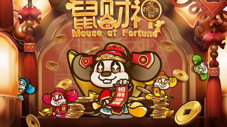 Mouse of Fortune