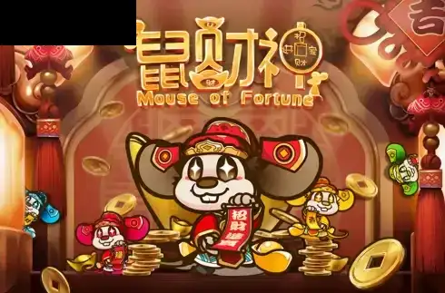 Mouse of Fortune