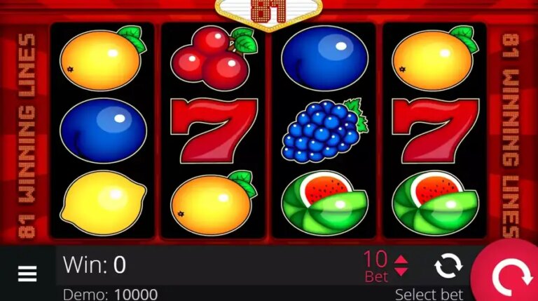 Multiplay 81
