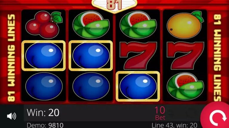 Multiplay 81