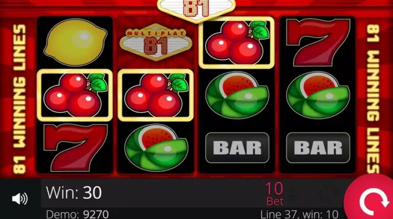 Multiplay 81
