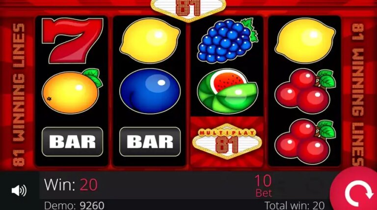 Multiplay 81