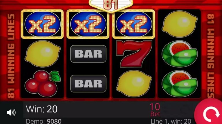 Multiplay 81