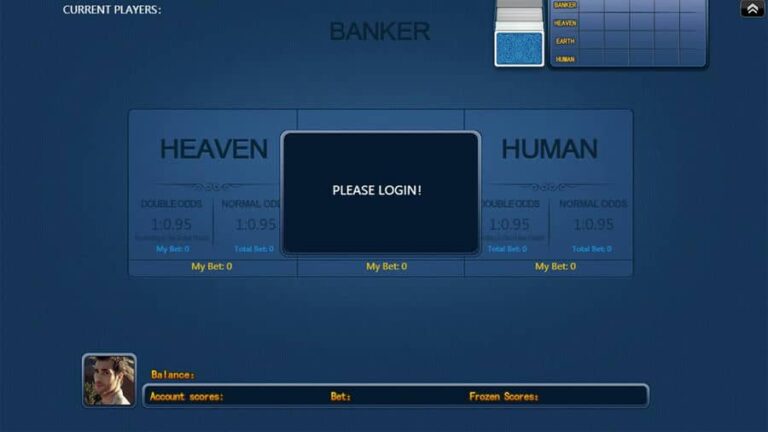 Multiplayer Bull Cards
