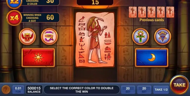 Mysterious Hieroglyphs