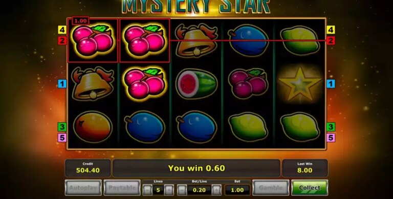 Mystery Star (Eurocoin Interactive)