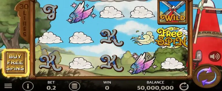 Mystery Wind