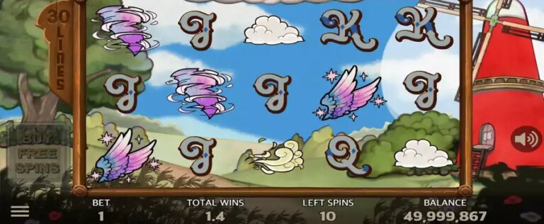 Mystery Wind