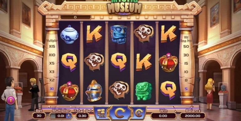 Mystic Museum
