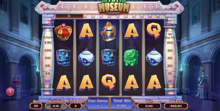 Mystic Museum