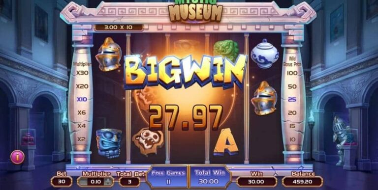 Mystic Museum