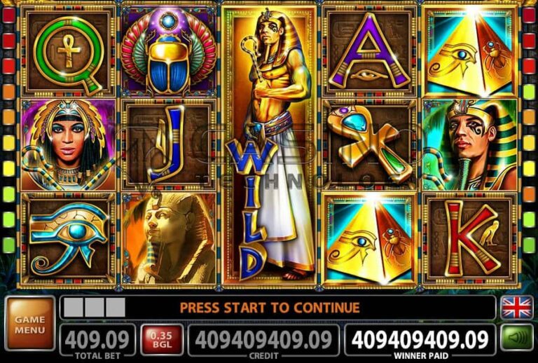 Mystic Nile