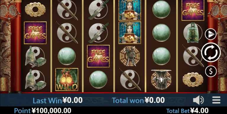 Mystic Nine