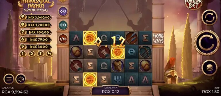Mythological Mayhem Supreme Streaks