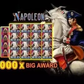 Napoleon (JDB168)