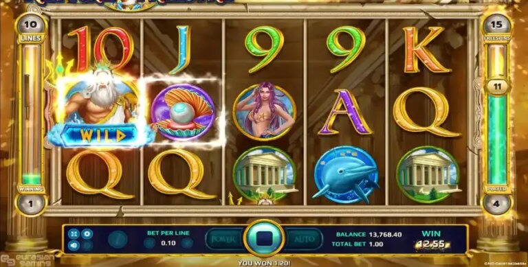 Neptune Treasure