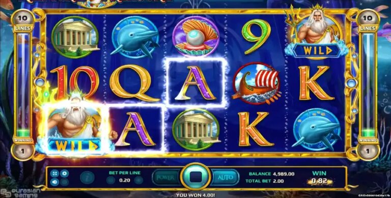 Neptune Treasure Jackpot