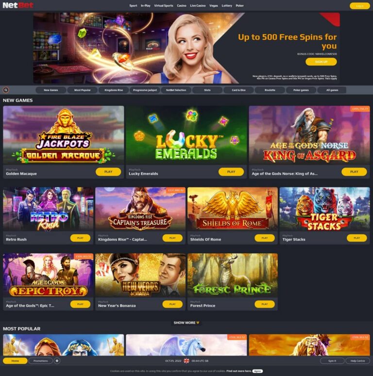 NetBet (vegas)