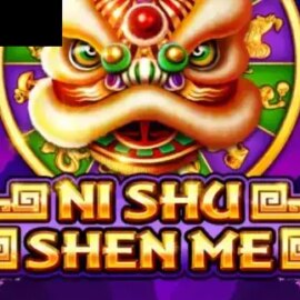 Ni Shu Shen Me