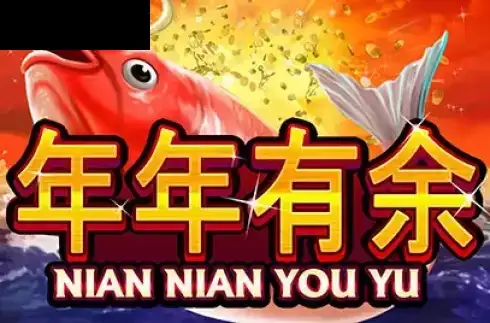 Nian Nian You Yu