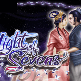 Night of Sevens