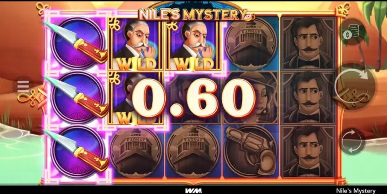 Nile’s Mystery