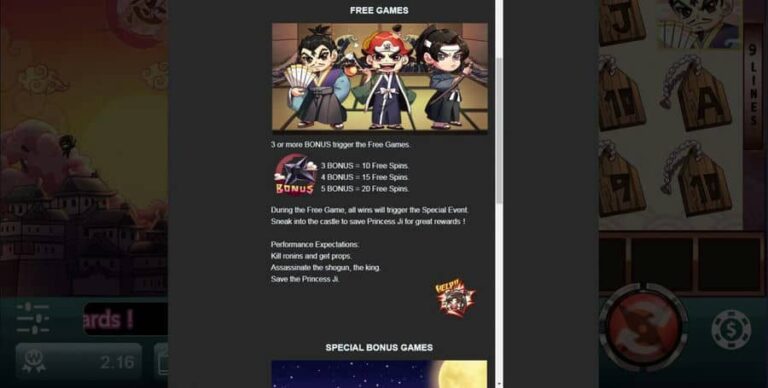 Ninja Master (Manna Play)