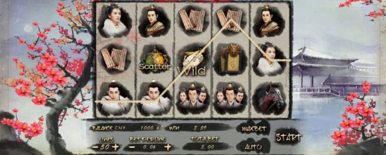Nirvana in Fire