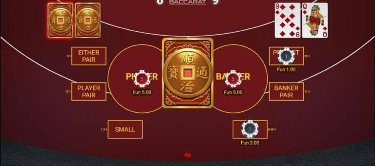 No Commission Baccarat (Switch Studios)