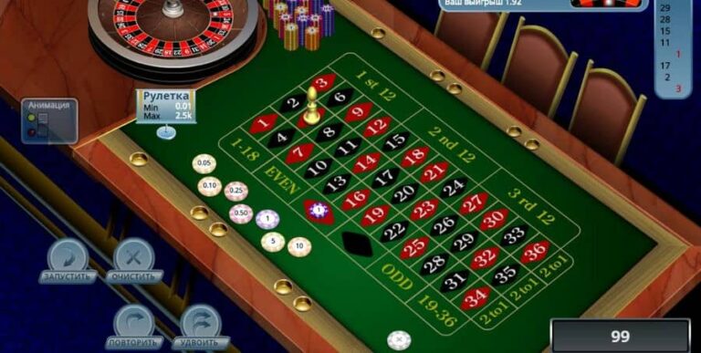 No Zero Roulette