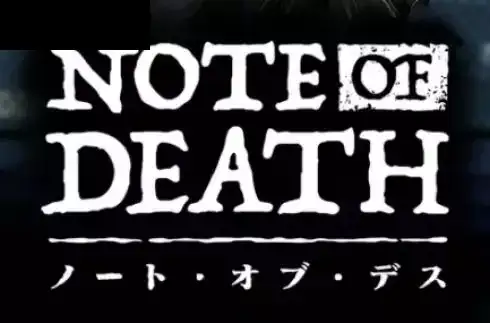 Note of Death