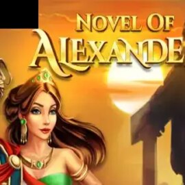 Novel of Alexander