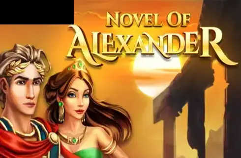 Novel of Alexander