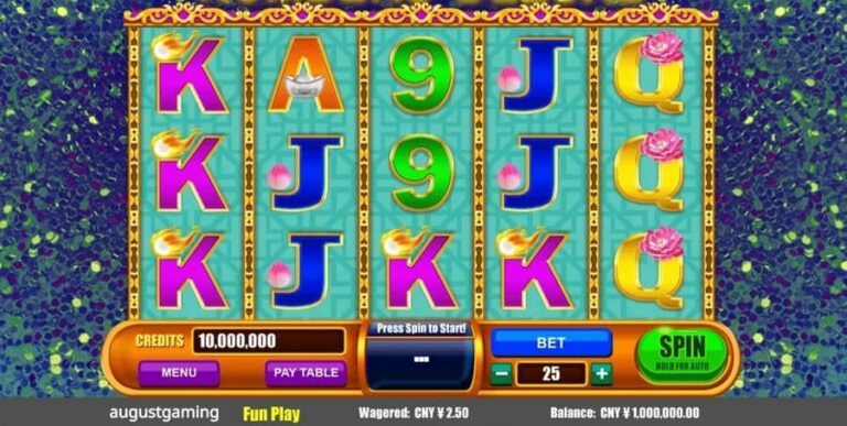 Numbers Deluxe
