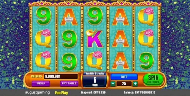 Numbers Deluxe