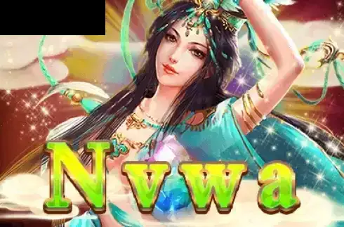 Nvwa