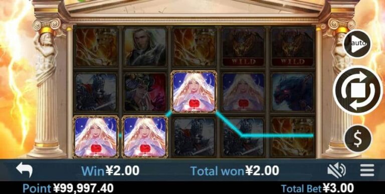 Odin (Virtual Tech)