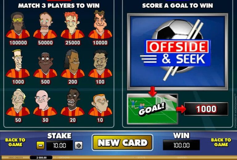 Offside And Seek