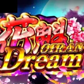 Oiran Dream