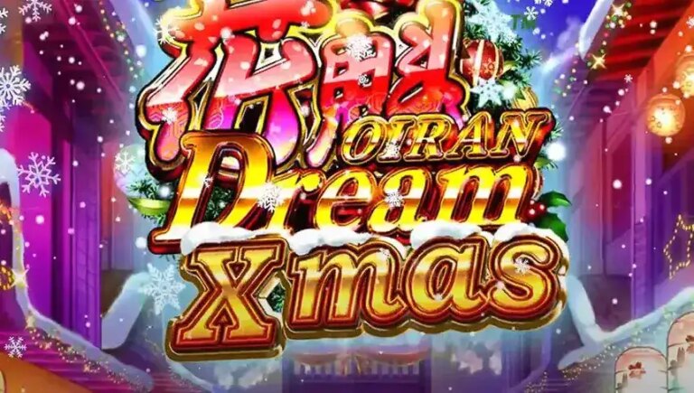 Oiran Dream Xmas