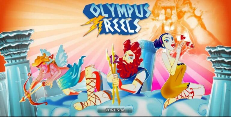 Olympus HD