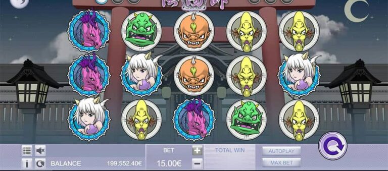 Onmyoji