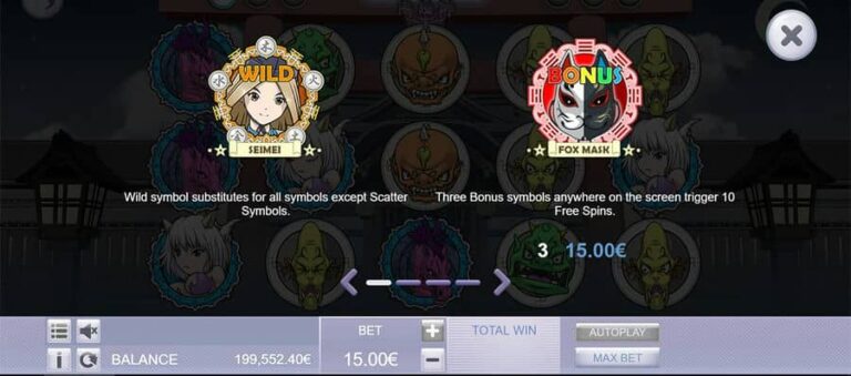 Onmyoji