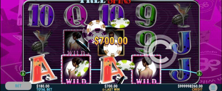 Operation Wilds