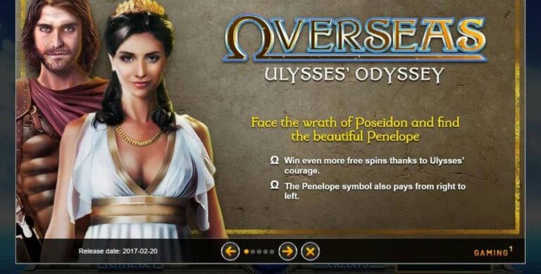 Overseas Ulysses Odyssey