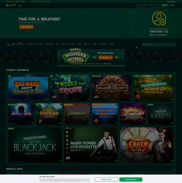 Paddypower (Games)