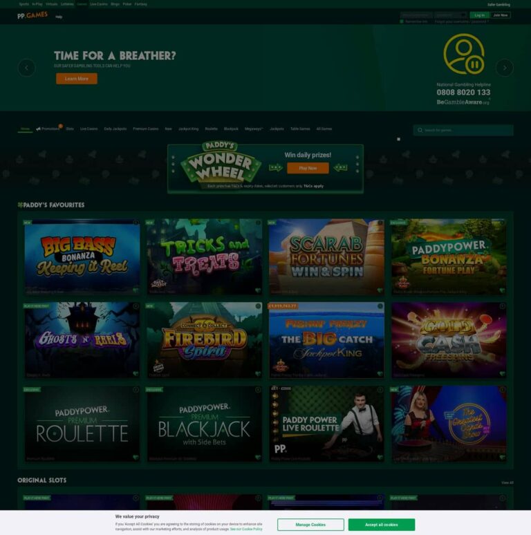 Paddypower (Games)